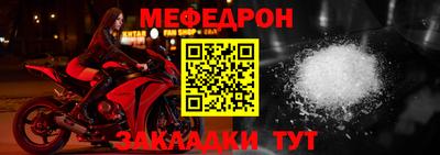 mdpv Можайск