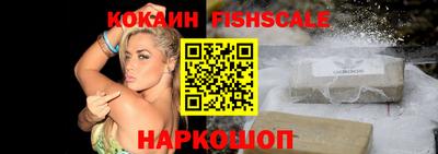 альфа пвп VHQ Можга