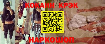 mdpv Можайск
