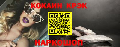 альфа пвп VHQ Можга