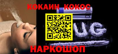 альфа пвп VHQ Можга