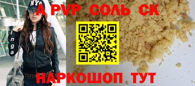mdpv Можайск