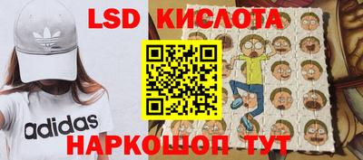 mdpv Можайск