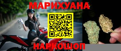 альфа пвп VHQ Можга