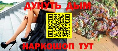 альфа пвп VHQ Можга