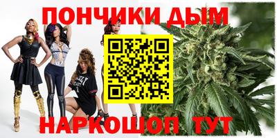 mdpv Можайск