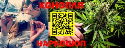 мяу мяу кристалл Моздок