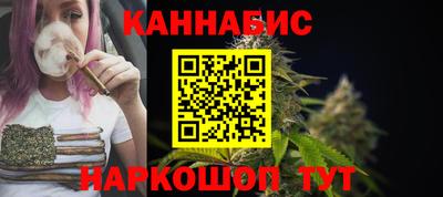альфа пвп VHQ Можга
