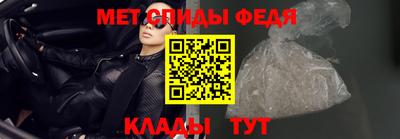 альфа пвп VHQ Можга