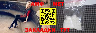 альфа пвп VHQ Можга