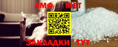 mdpv Можайск