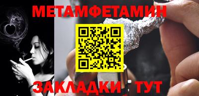 mdpv Можайск