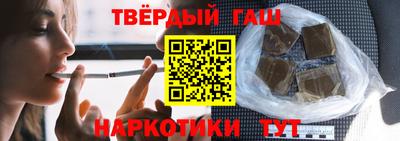 mdpv Можайск