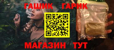 альфа пвп VHQ Можга