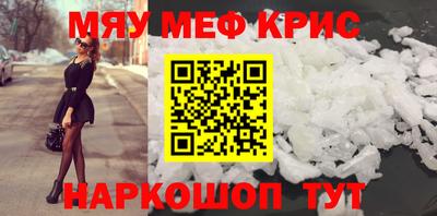 mdpv Можайск