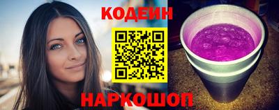 альфа пвп VHQ Можга