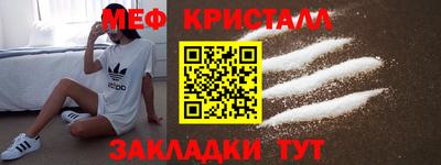 mdpv Можайск